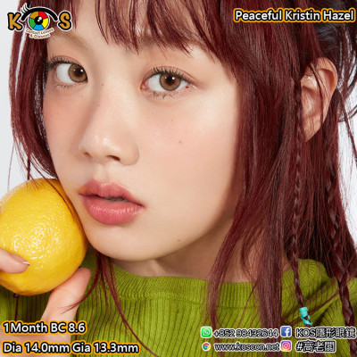 [1Month]Peaceful Kristin Hazel 피스풀 크리스틴 헤이즐